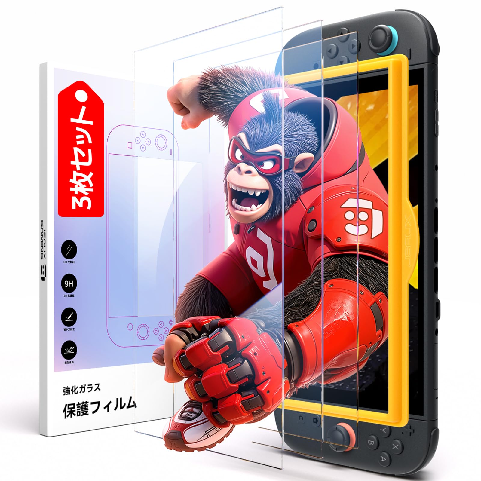 Amazon.co.jp: JSAUX Switch2 Compatible Glass Film, 3 Pieces