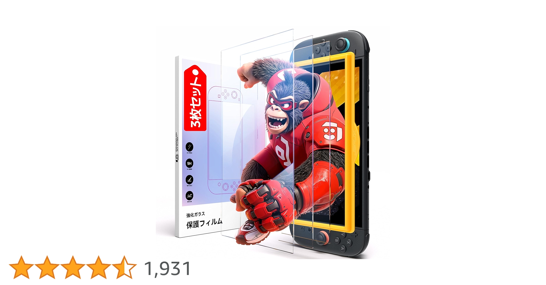 Amazon.co.jp: JSAUX Switch2 Compatible Glass Film, 3 Pieces