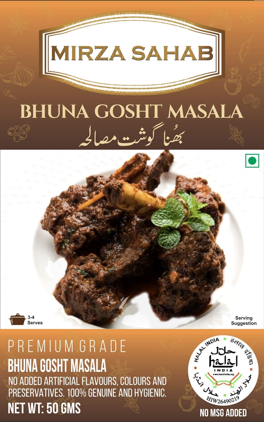 Mirza Sahab Bhuna Gosht Masala | Easy to cook | Mutton Curry Recipe | Bhuna Mutton Gravy Masala | Bhuna Gosht Curry Spice Mix | Fresh Ingredients & Spices 50 Grams (Pack of 4 x 50g) (B0B2WVRGMJ) Amazon Price History, Amazon Price Tracker