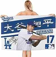 エンゼルス 大谷翔平 ビーチタオル 特大 Amazon｜大谷翔平 ドジャース バスタオル ビーチタオル 野球 速