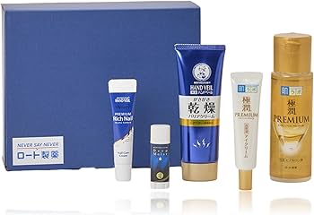 Amazon | 肌ラボ もっちり高保湿スペシャルセット+特別サンプル6点付