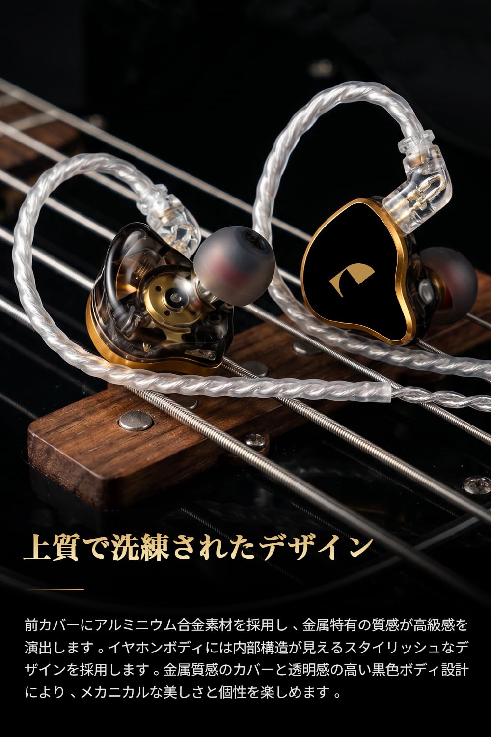 Amazon.co.jp: Nakamichi MV500 In-Ear Monitor, Wired 4BA Driver