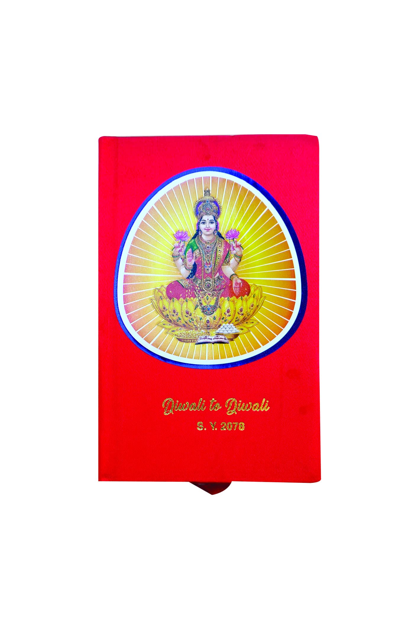 Natpur Diary Diwali thi Diwali No.5 - Samvat 2078 I નટપુર ડાયરી દિવાળીથી દિવાળી નં. ૫ - ૨૦૭૮