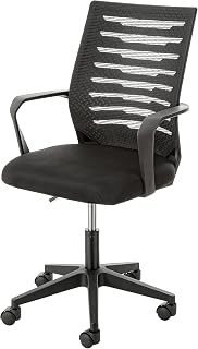 Baroni Home Silla de Oficina Regulable en Altura y reposabrazos, Asiento ergonómico, Silla de Oficina y Estudio tapizada y giratoria, Negra, 53x56x98 cm