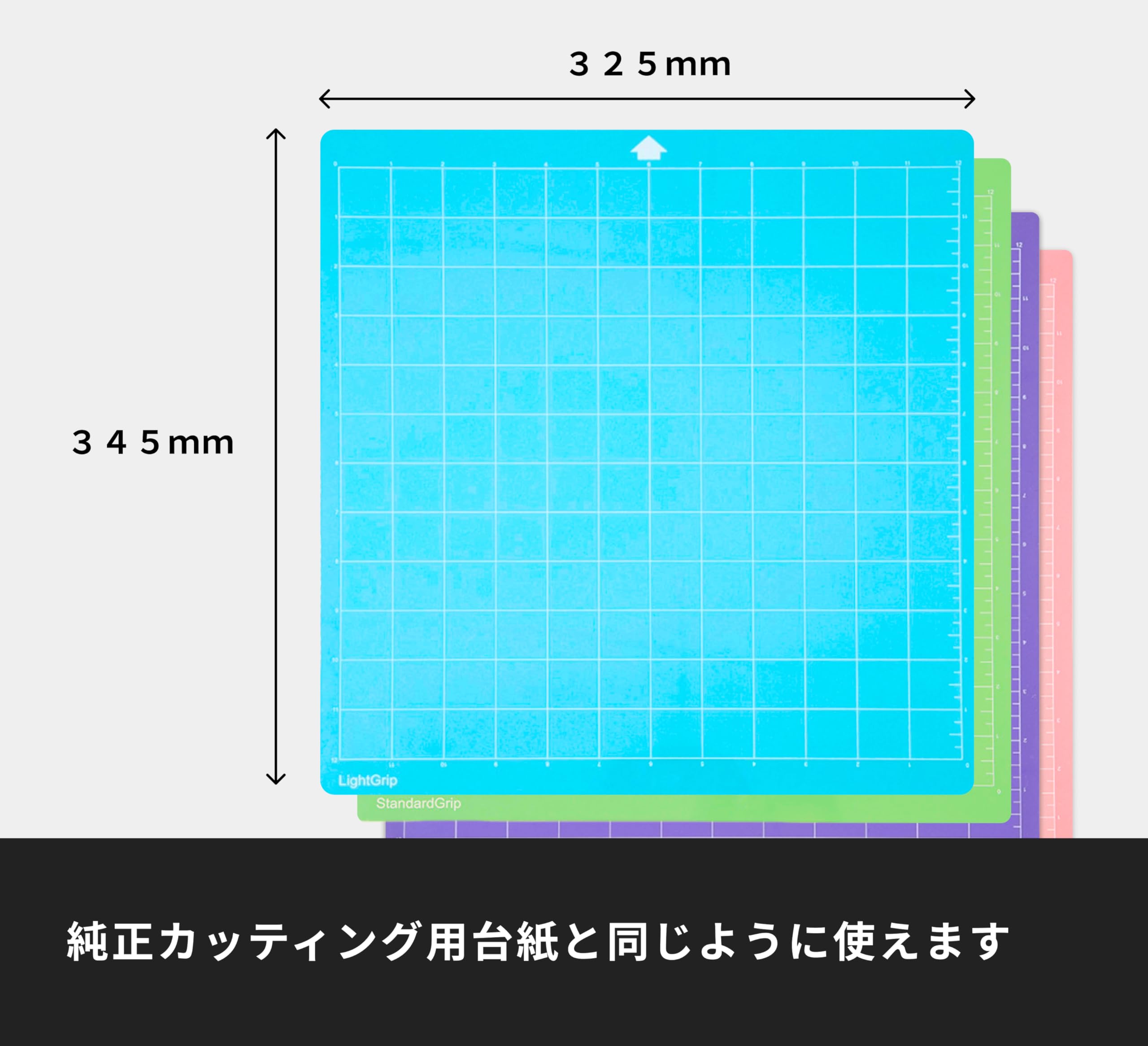 シ*ズ様 シルエットカメオ　シートセット Amazon.co.jp: セット商品 シルエットカメオ5プラス Silhouette