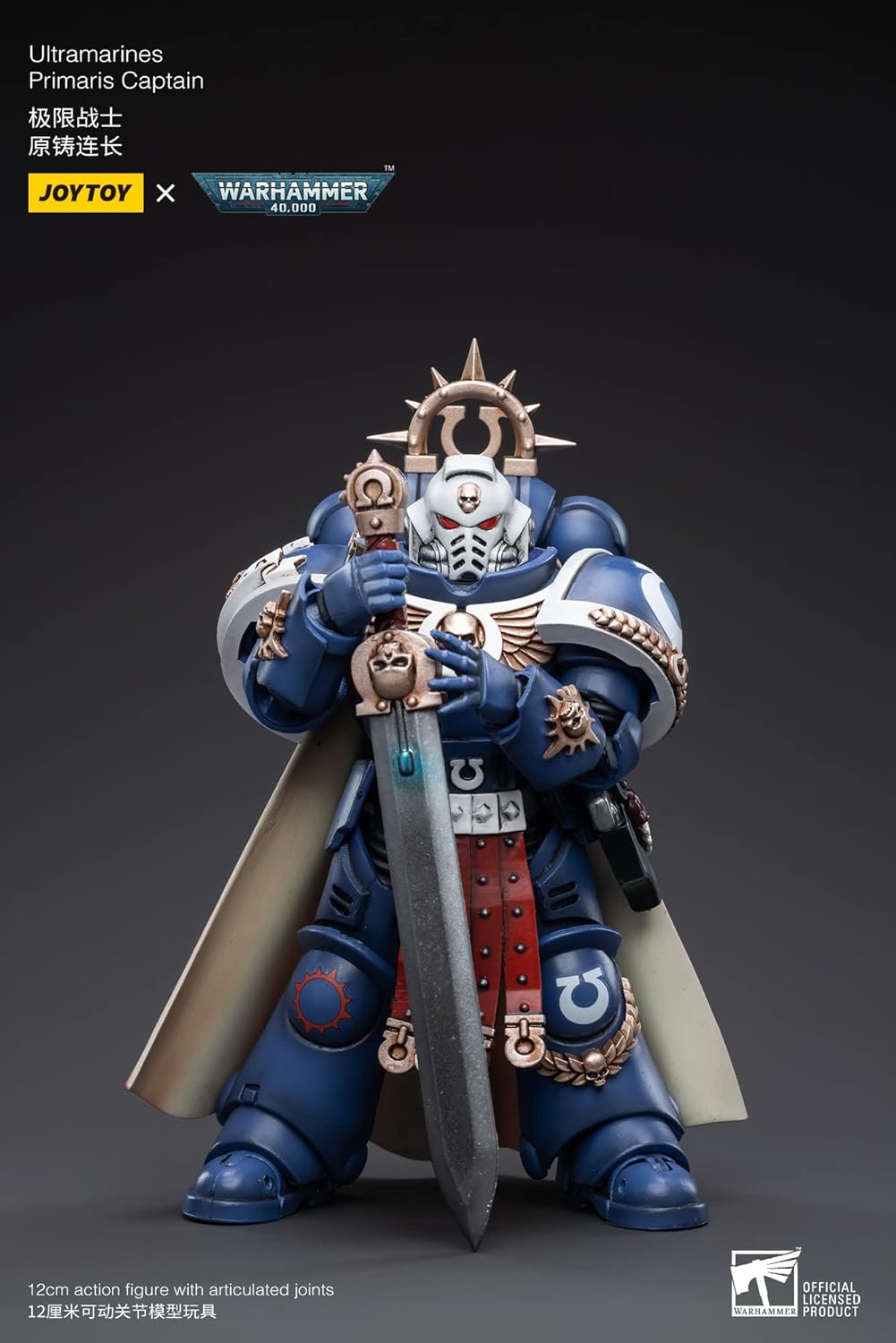 Warhammer 40k: Ultramarines Primaris Captain 1:18 Scale Action Figure