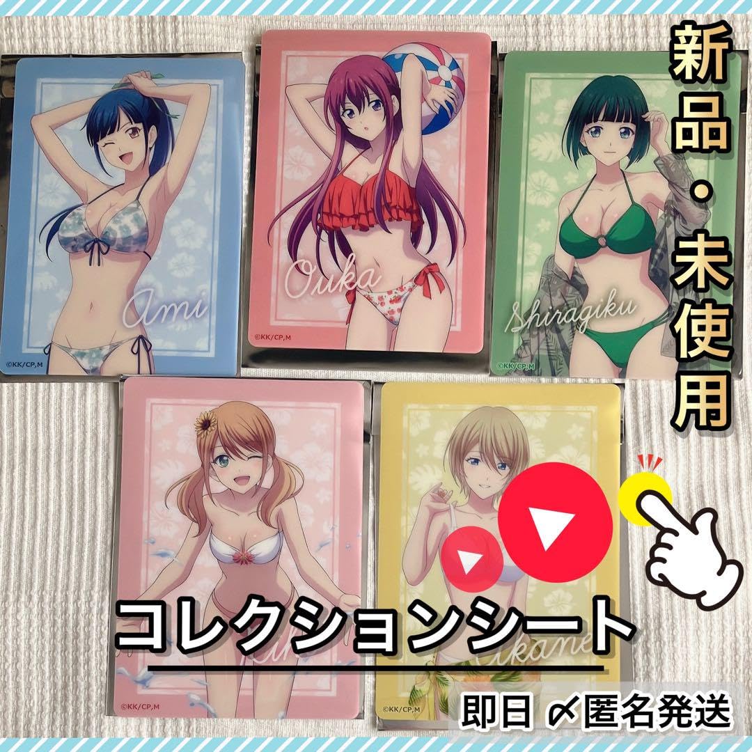 1組限定】女神のカフェテラス アクスタ M ビーチで日光浴 水着