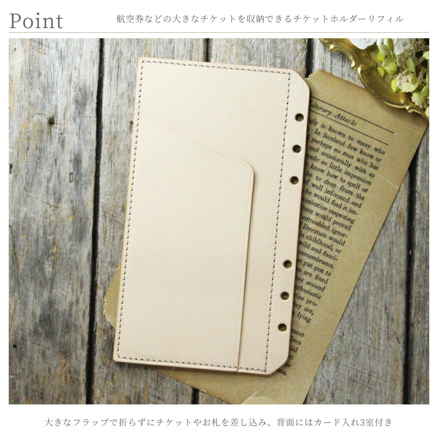 Amazon.co.jp: BlancCouture システム手帳 革製 リフィル バイブル