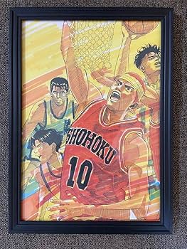 スラムダンク ポスター B2サイズ フレーム付き Amazon.co.jp: B2サイズ映画『THE FIRST SLAM DUNK』ポスター 5