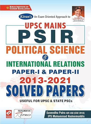 Kiran UPSC Mains PSIR (Political Science and International Relations) Paper-I and Paper-II 2013-2021 Solved Papers (English Medium)(3324)