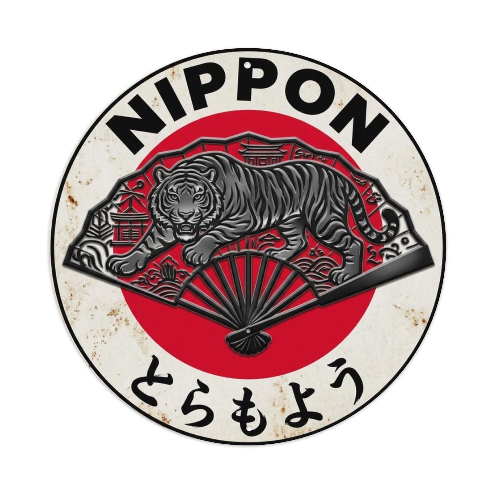 Galvaxio Style Tiger Fan Nippon Fierce Beast Weathered Metal Tin Sign