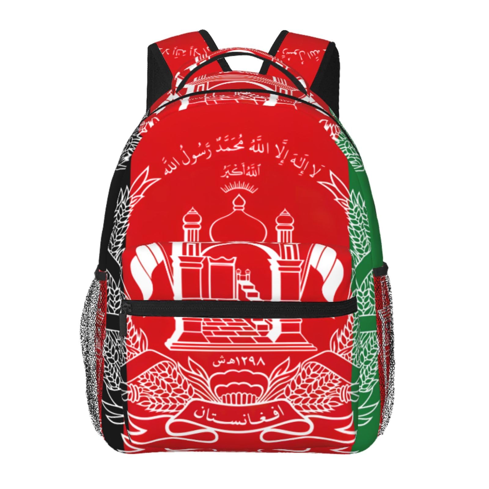 Mochila clásica estampada cómoda para evitar dolores de espalda en viaje 7