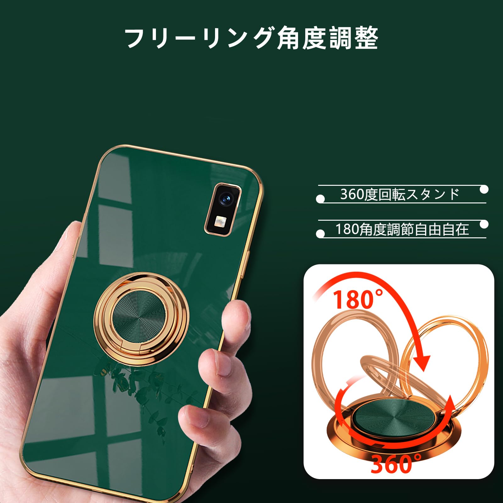 Amazon.co.jp: LuFiYa AQUOS wish3 | SH-53D 用 ケース リング付き