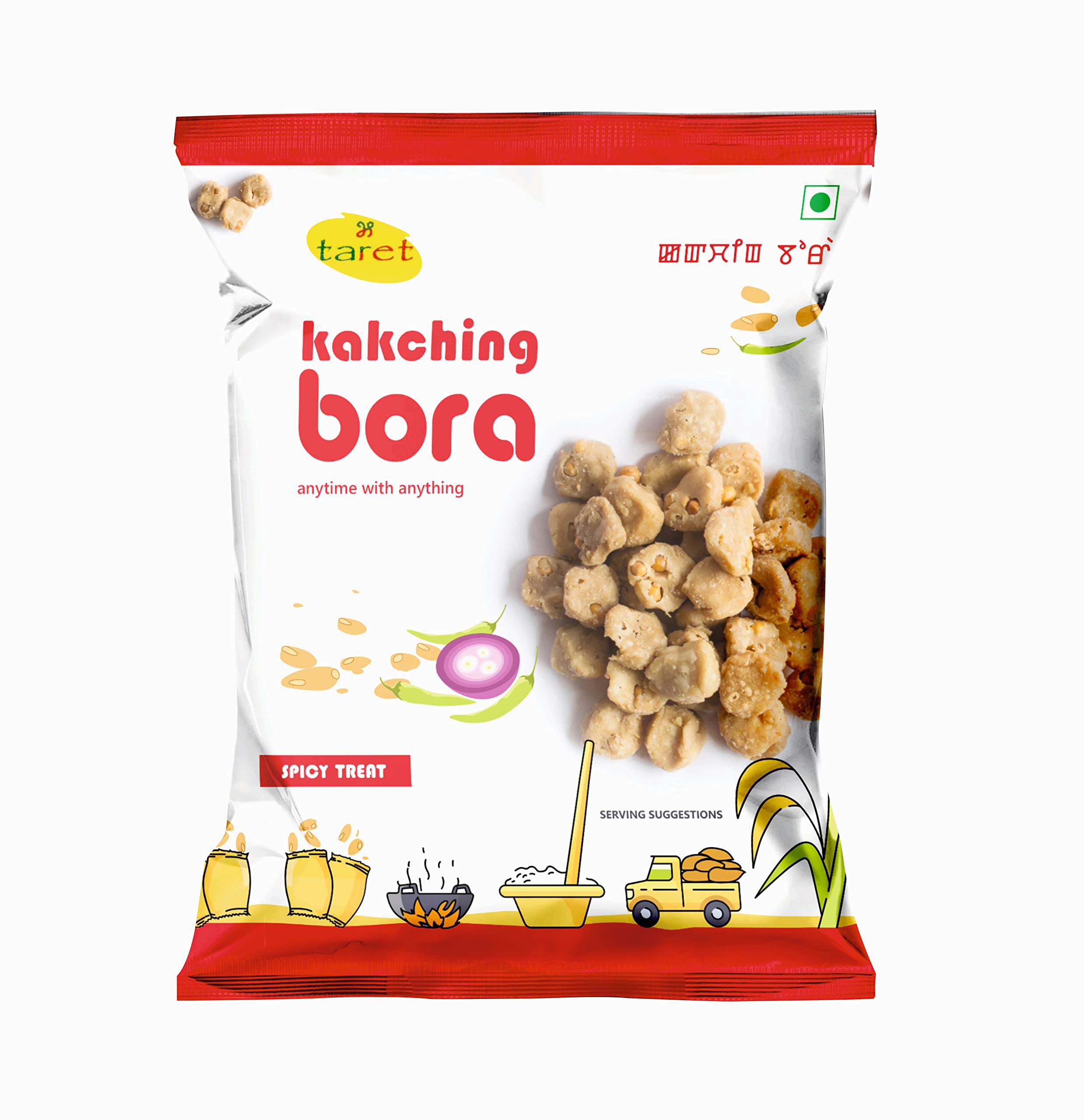 Taret Kakching Bora | Chakli Murukku Style | Indian Manipuri Snack | Spicy Namkeen