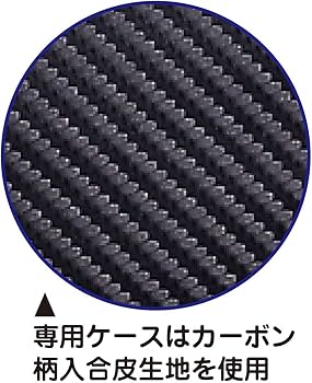 Amazon | プーマ 書道セット PM400 | 書道セット | 文房具