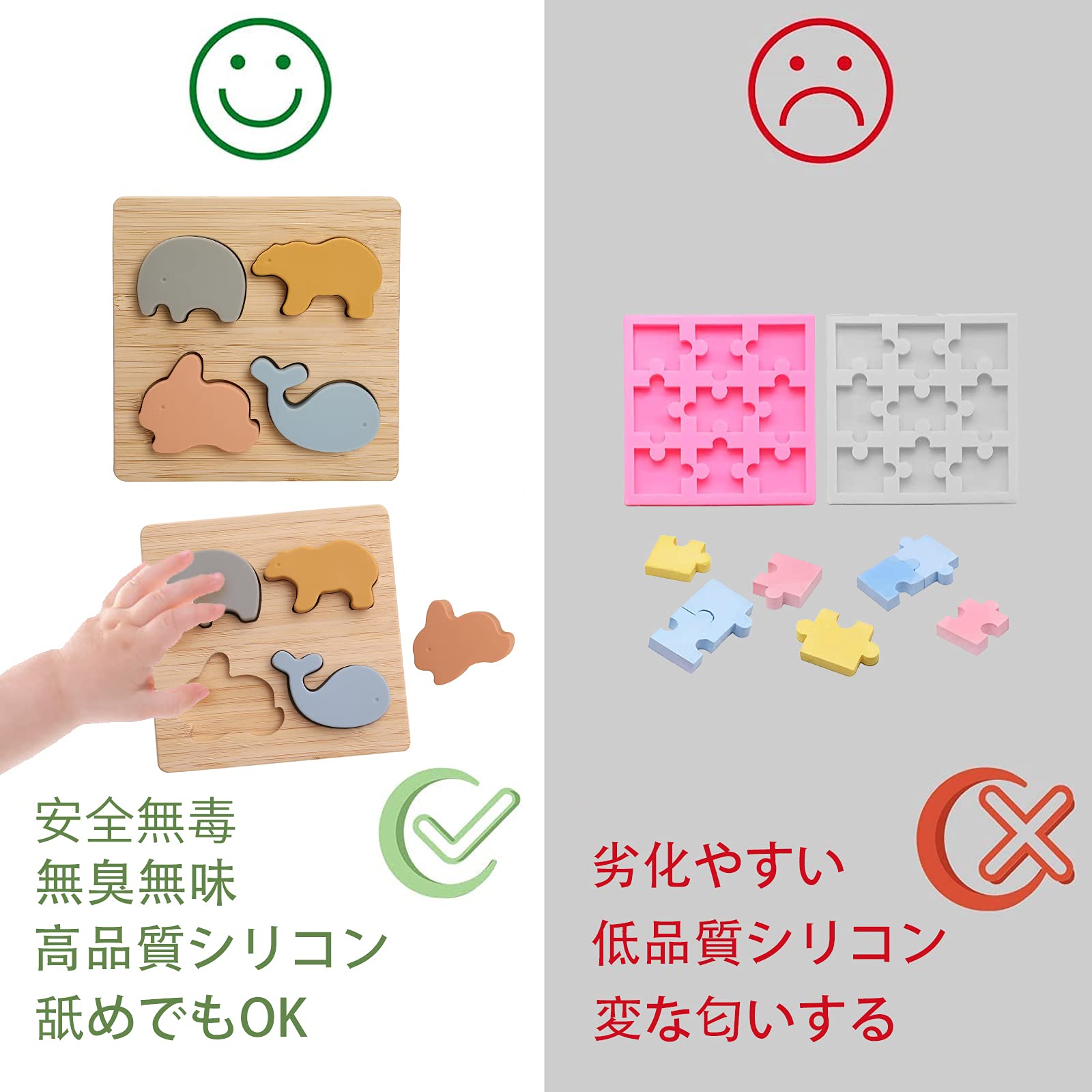 Amazon.co.jp: Promise Babe 木製パズル 8点 知育玩具 モンテッソーリ 