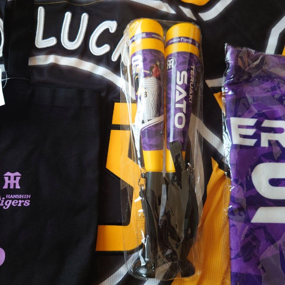 阪神タイガース　佐藤輝明　応援セット Amazon.co.jp: 阪神タイガース 佐藤輝明 応援グッズセット