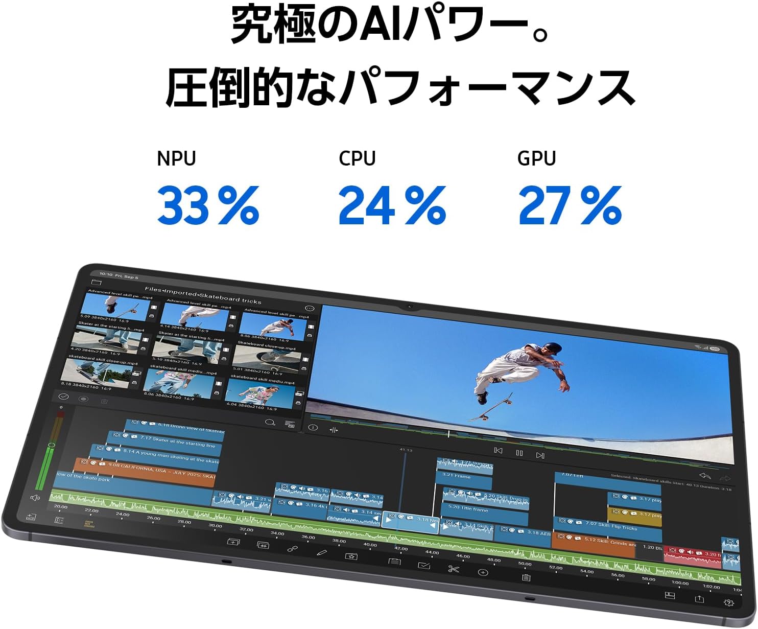 パチスロ からくりサーカス 実機 スマスロ からくりサーカス 実機
