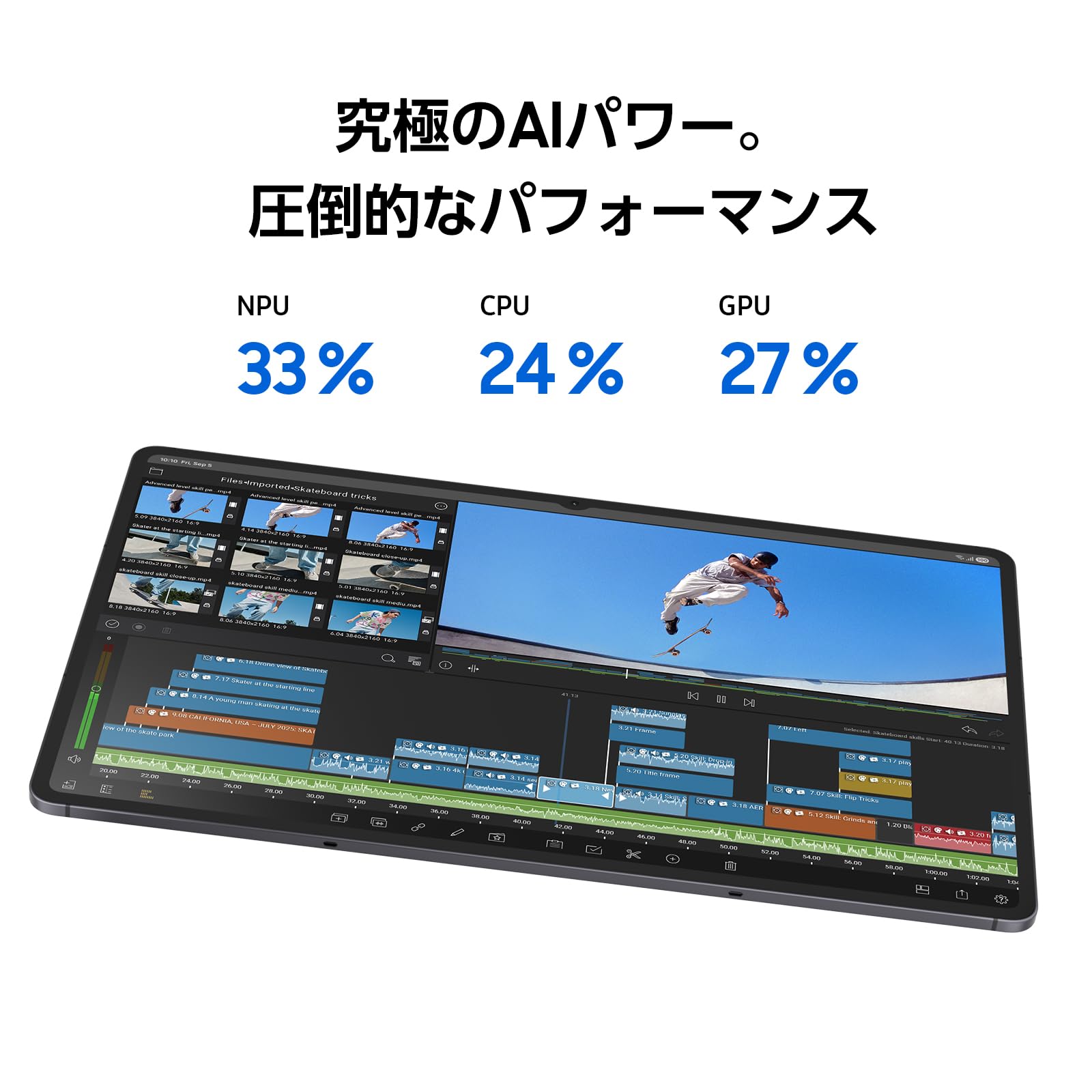 【新品未開封】Galaxy Tab S11Ultra 512GB 韓国版 Galaxy Tab S11Ultra 512GB Simフリーモデル韓国版 Galaxy Tab