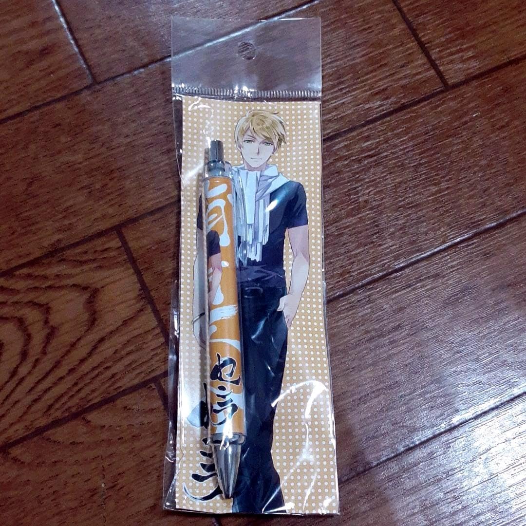Amazon.co.jp: 浦島坂田船 センラ 2014年 デカアクキー デカンバッジ 