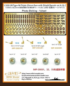 震電　金属、エッチングパーツモデル　１/３２スケール Yahoo!オークション -「震電 1／32」の落札相場・落札価格