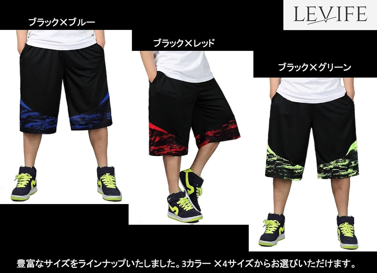 バスケ パンツ バスパン ハーフパンツ メンズ ジャージーショーツ デューク ゲームデイ ホワイト 00 売れ筋介護用品も バスケ パンツ バスパン ハーフパンツ メンズ ジャージーショーツ デューク ゲームデイ ホワイト 00 売れ筋介護用品も