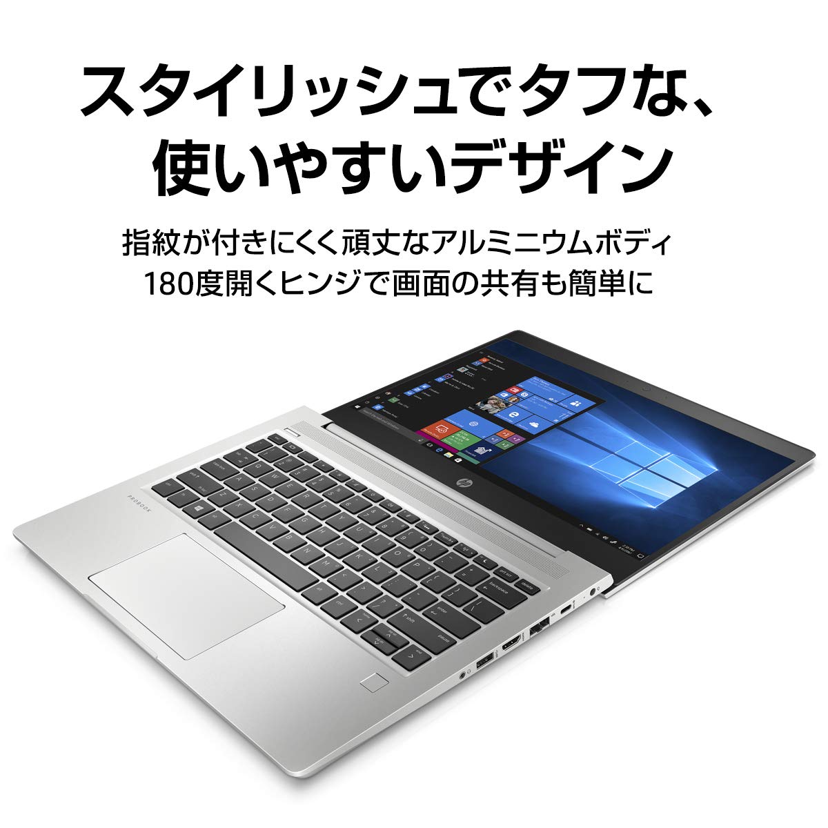 Amazon.co.jp: HP 東京生産 ノートパソコン HP ProBook 430 G6 CT