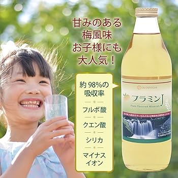 エッセンシャルオイル Yumi エッセンシャルオイル Yumi エッセンシャルオイル Yumi Amazon