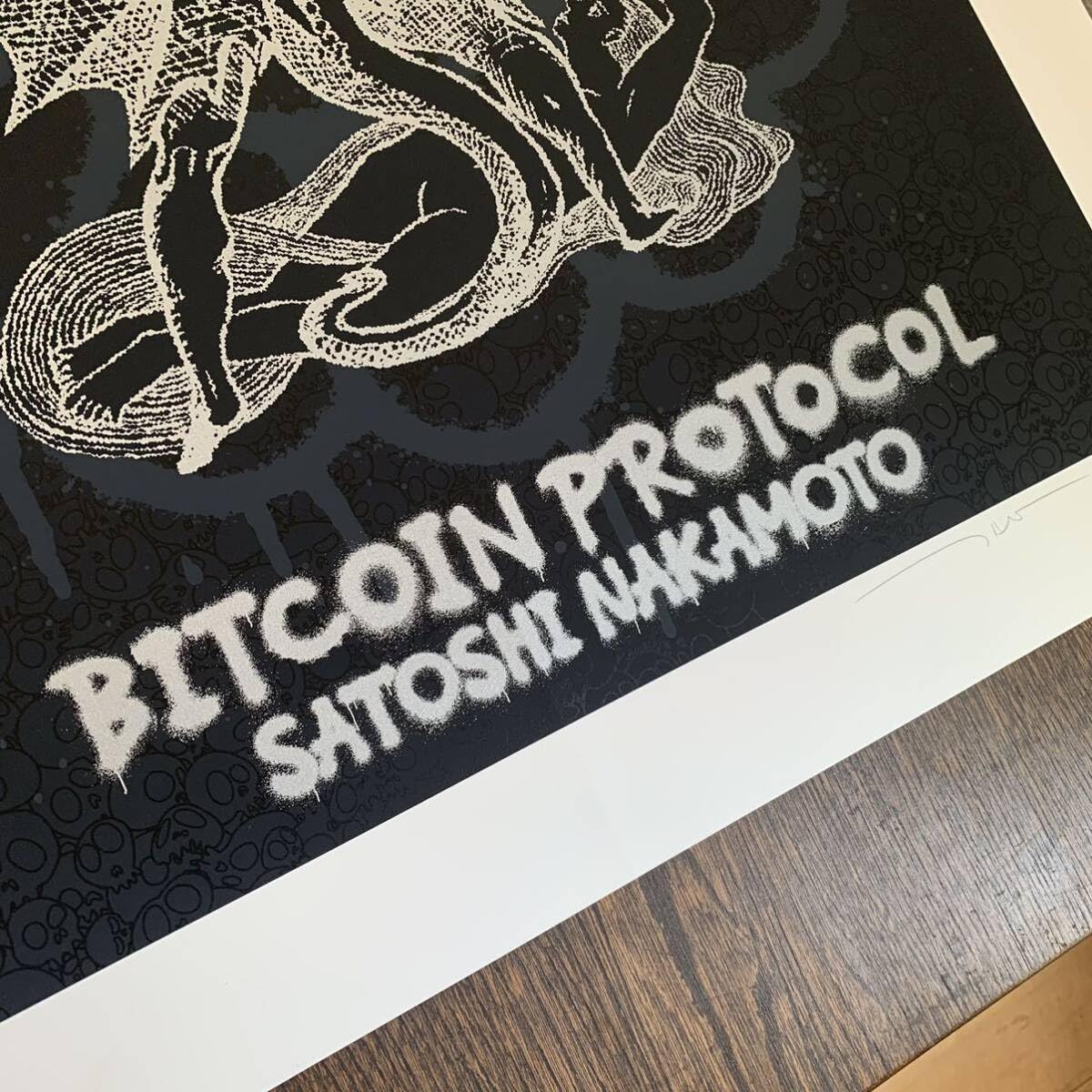 Amazon.co.jp: 真作 村上隆 レッドドラゴン Murakami Takashi  