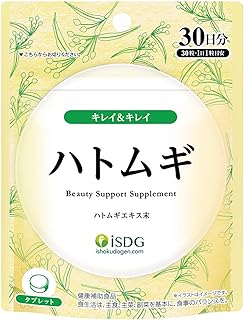Amazon Co Jp はとむぎ サプリ