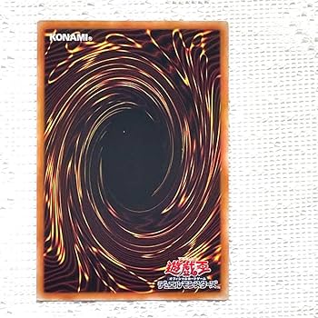 Amazon.co.jp: 高橋和希 青眼の白龍 ブラックマジシャン 直筆