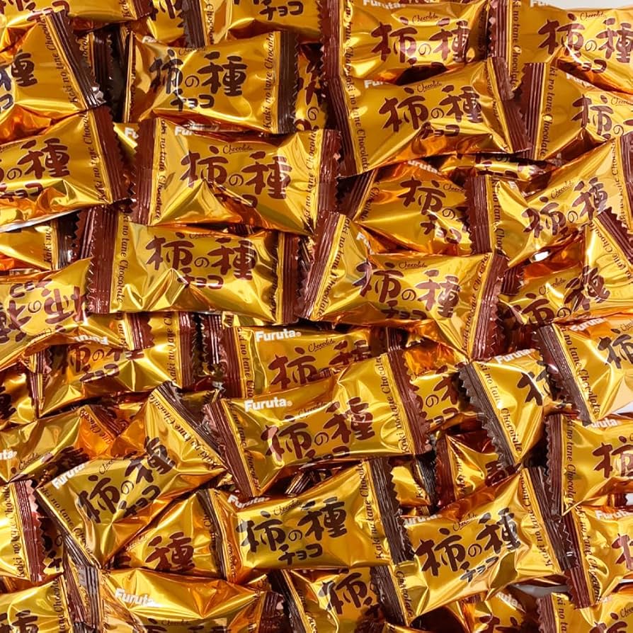 チョコボックス　フルセット Amazon.co.jp: フルタ 柿の種チョコ 50袋 詰め合わせ PSJBOX 大