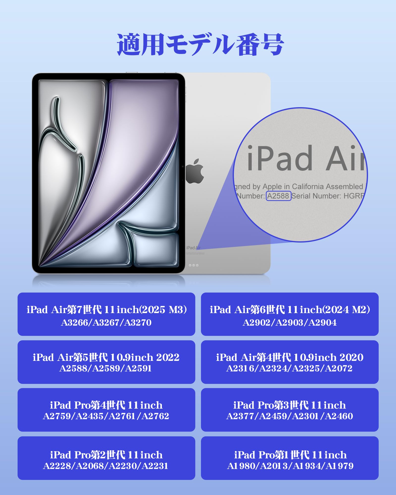 【新品未使用】Bettdow マジックキーボード iPad Air Amazon.co.jp: Bettdow 【新型自動チャージ】 マジック