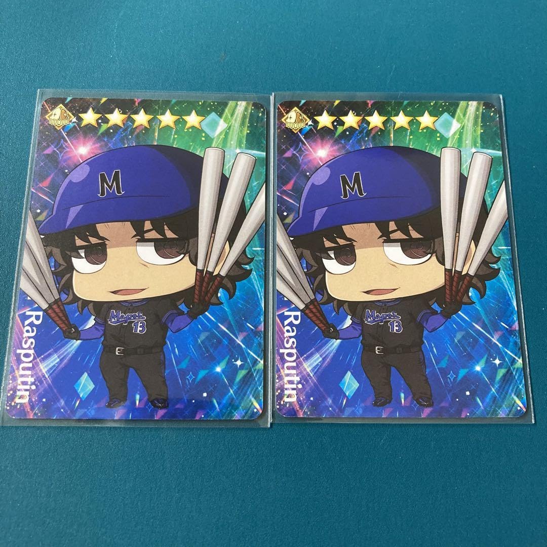 Fate Grand Order カード　コレクション 80 PCS Fate Grand Order FGO Cards Alter Saber Cards Set