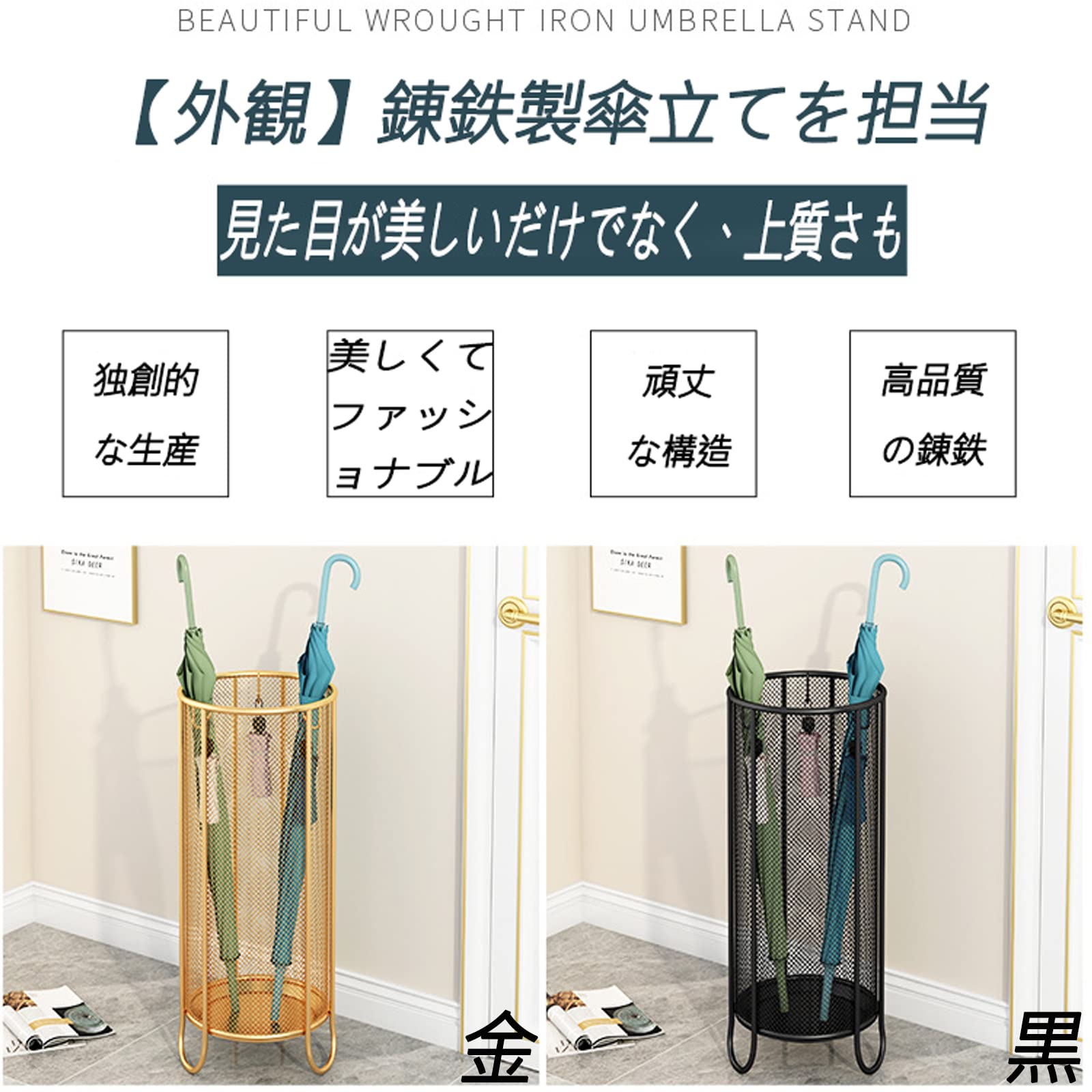 アクリル×金属 傘立て アンブレラスタンド Amazon｜パール金属 傘立て アンブレラ スタンド メッシュ
