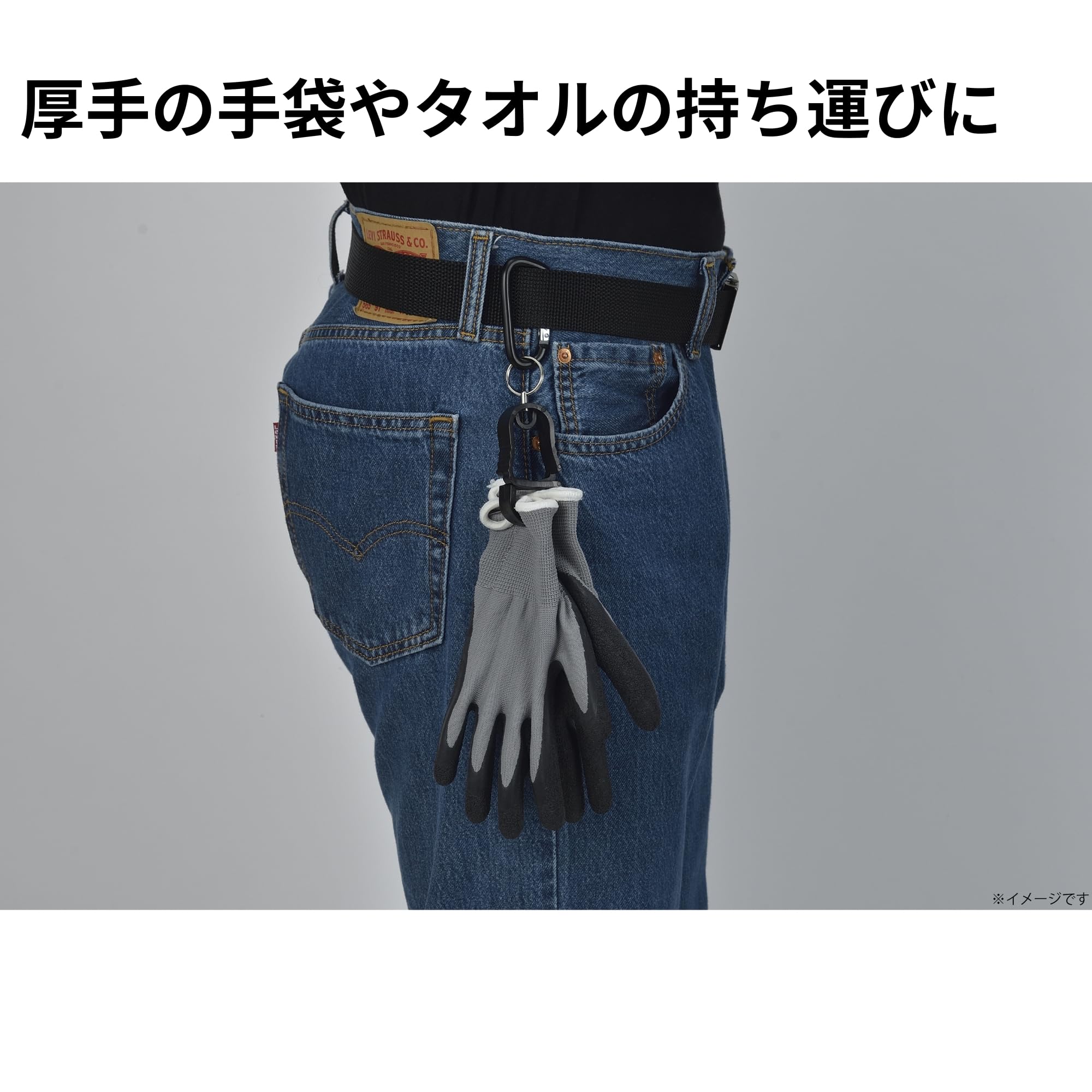Amazon.co.jp: 髙儀(Takagi) KANUCHI OUTDOOR ワイドマルチフック