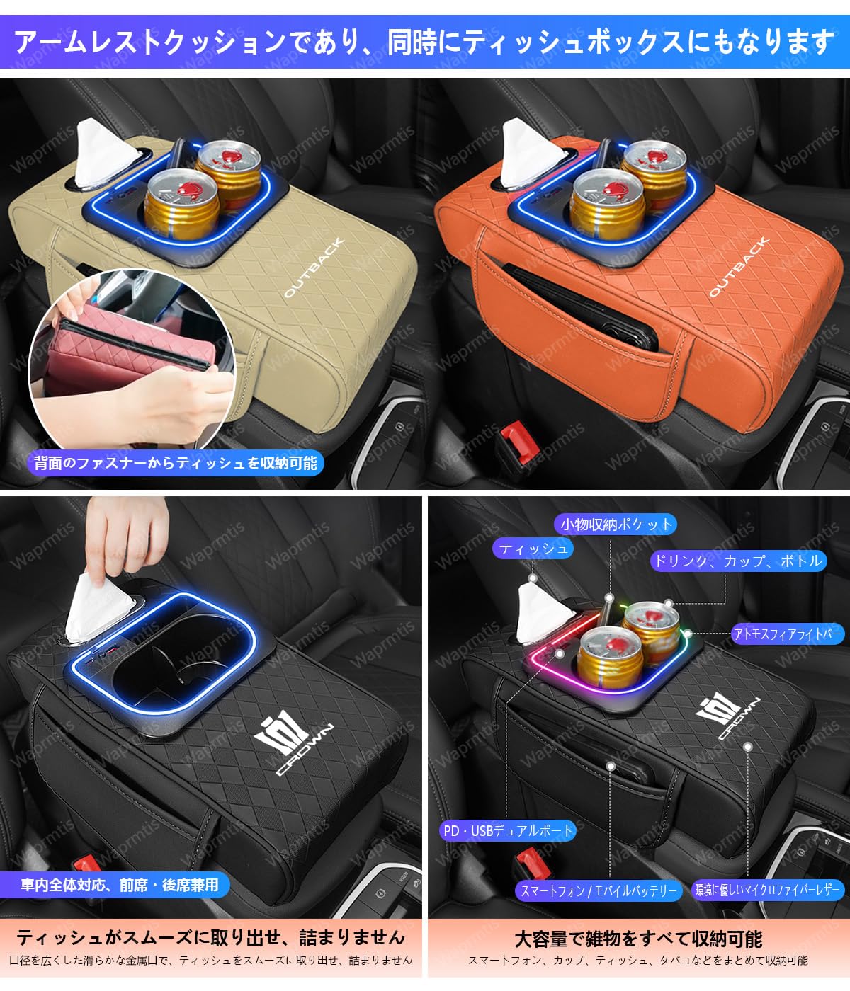Amazon | ホンダ シビックタイプr fl5 多機能 車載 アームレスト