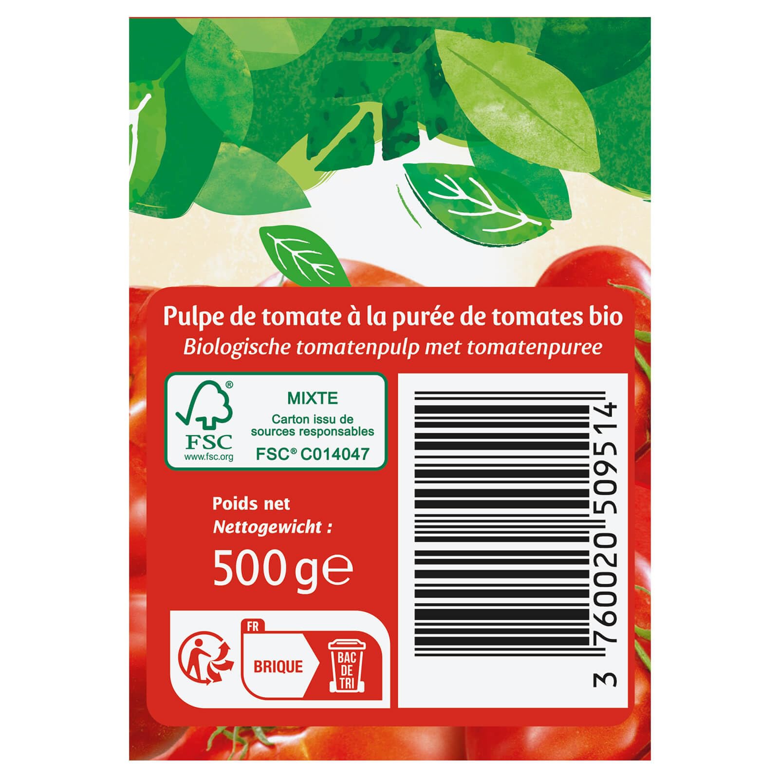 Jardin BIO étic - Pulpe de Tomate sans sel ajouté 500g