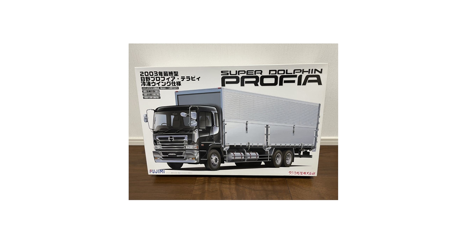 Amazon | 1/32 日野 プロフィアテラビィ 10tトラック メッキ