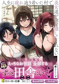 ď폢ď¼¡½²ҏ\·