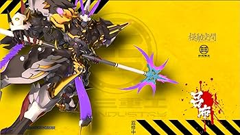 Amazon.co.jp: SAYING ZONE × 33 INDUSTRY YX-001 呂布 合金可動