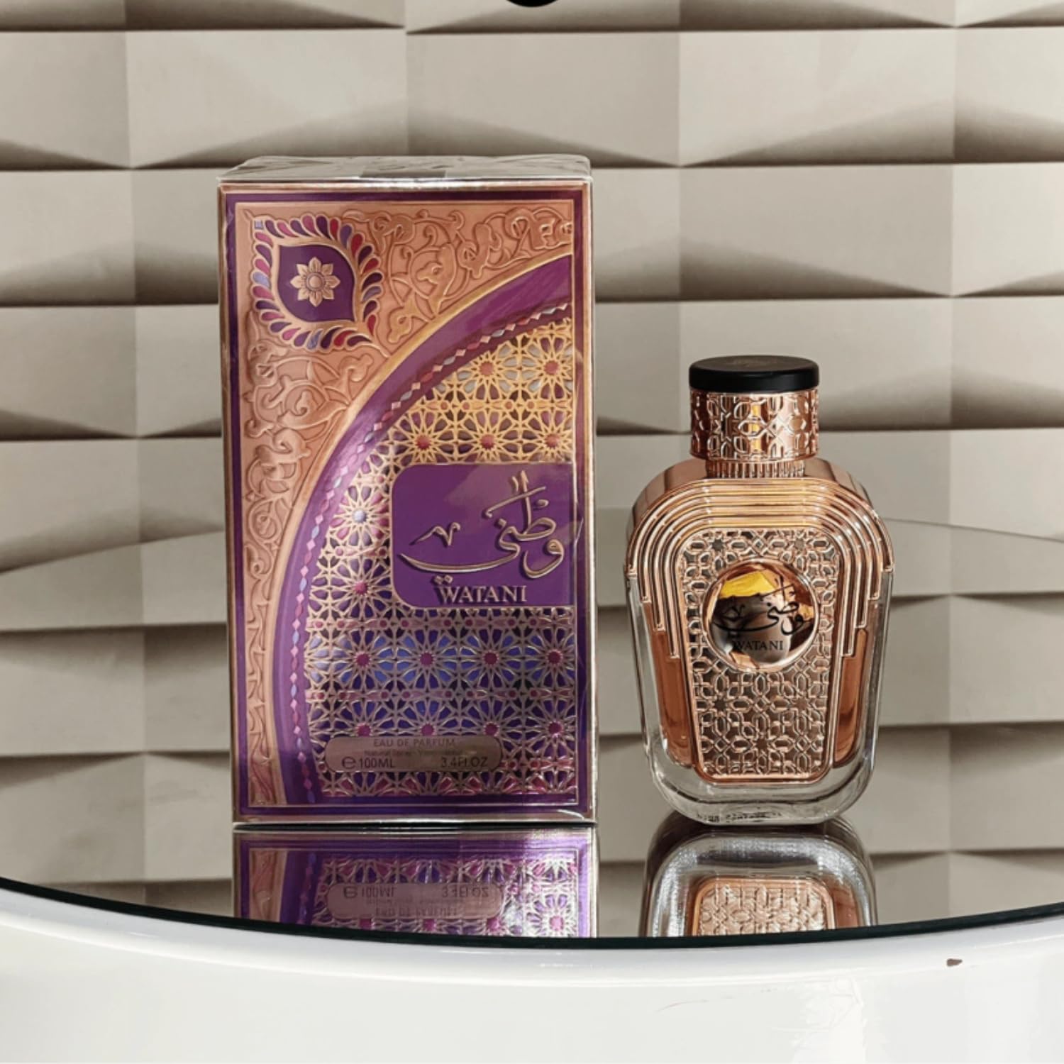 Perfume Feminino Watani Eau de Parfum 100ml | Amazon.com.br