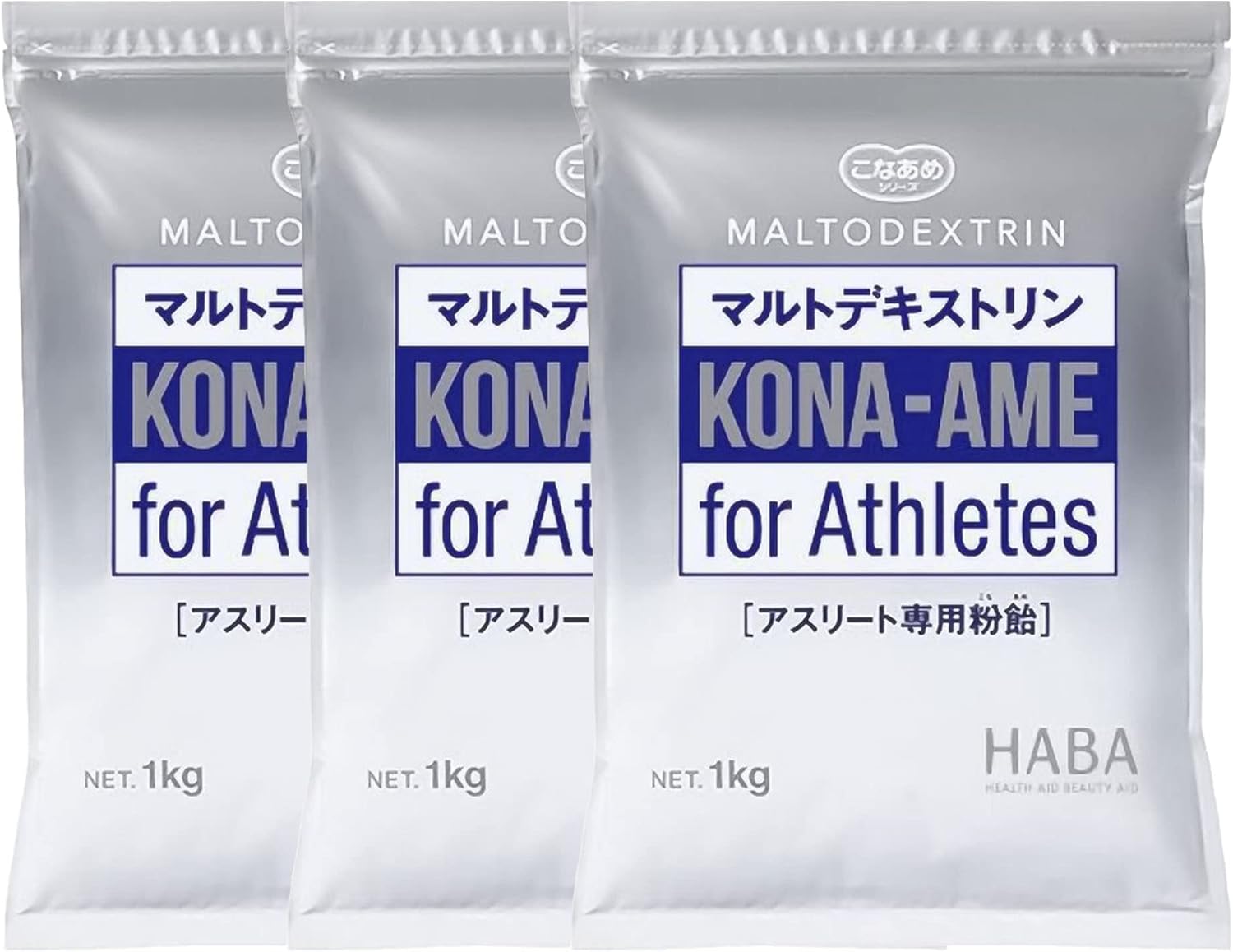 Amazon.co.jp アスリート専用 粉飴 顆粒 マルトデキストリン 1kg×3袋 食品・飲料・お酒 Amazon.co.jp アスリート専用 粉飴 顆粒 マルトデキストリン 1kg×3袋 食品・飲料・お酒