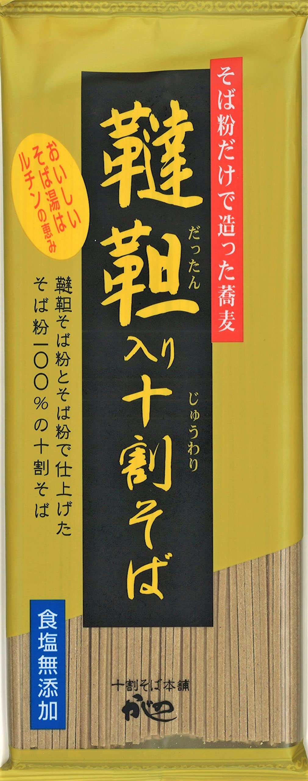 山本かじの かじの 韃靼十割そば 180g×2袋