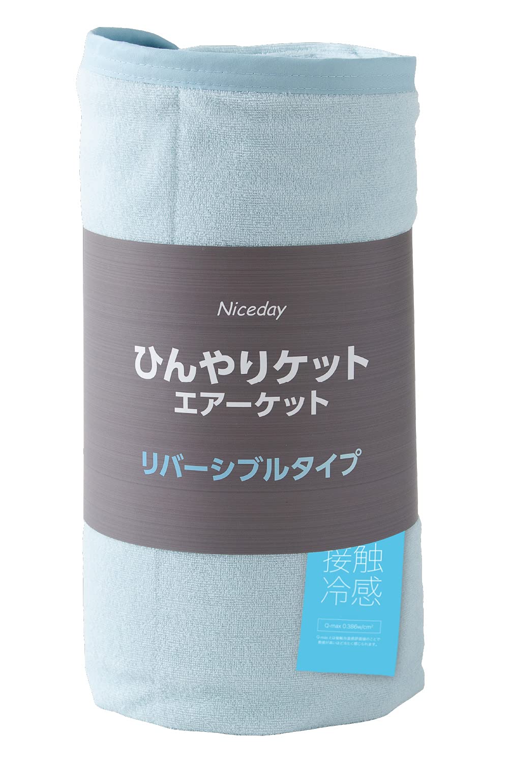 Amazon.co.jp: AQUA(アクア) タオルケット ブルー シングル (140