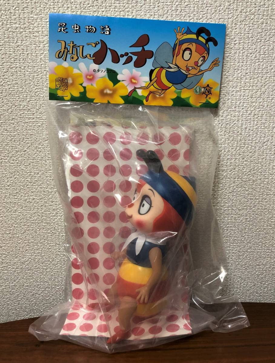 昆虫物語 みなしごハッチ タツノコプロ中嶋製作所 レトロカラー