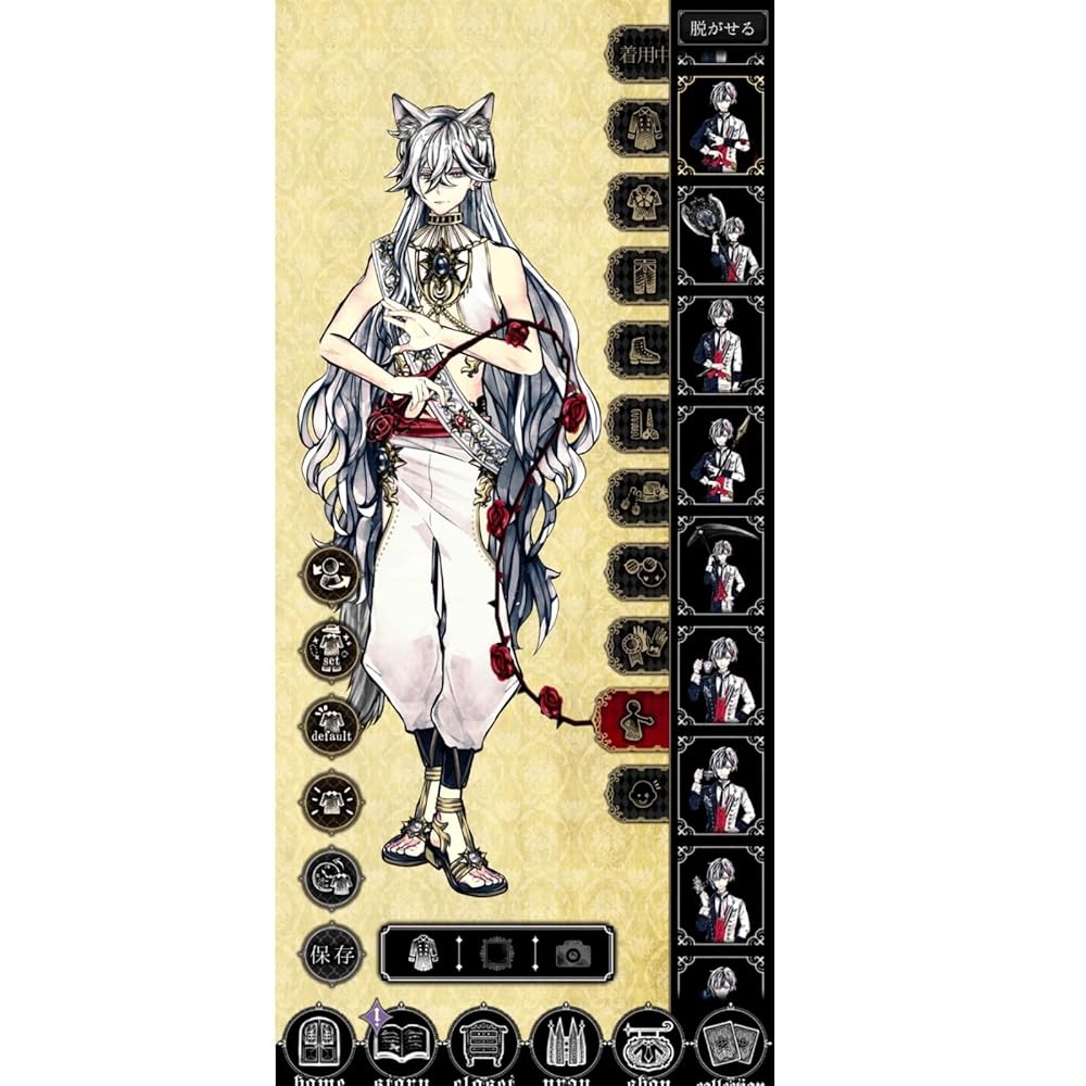 ‼️期間限定価格‼️悪魔執事と黒い猫 あくねこ ルカス・トンプシー コスプレ みかげ。🪭 on X: 