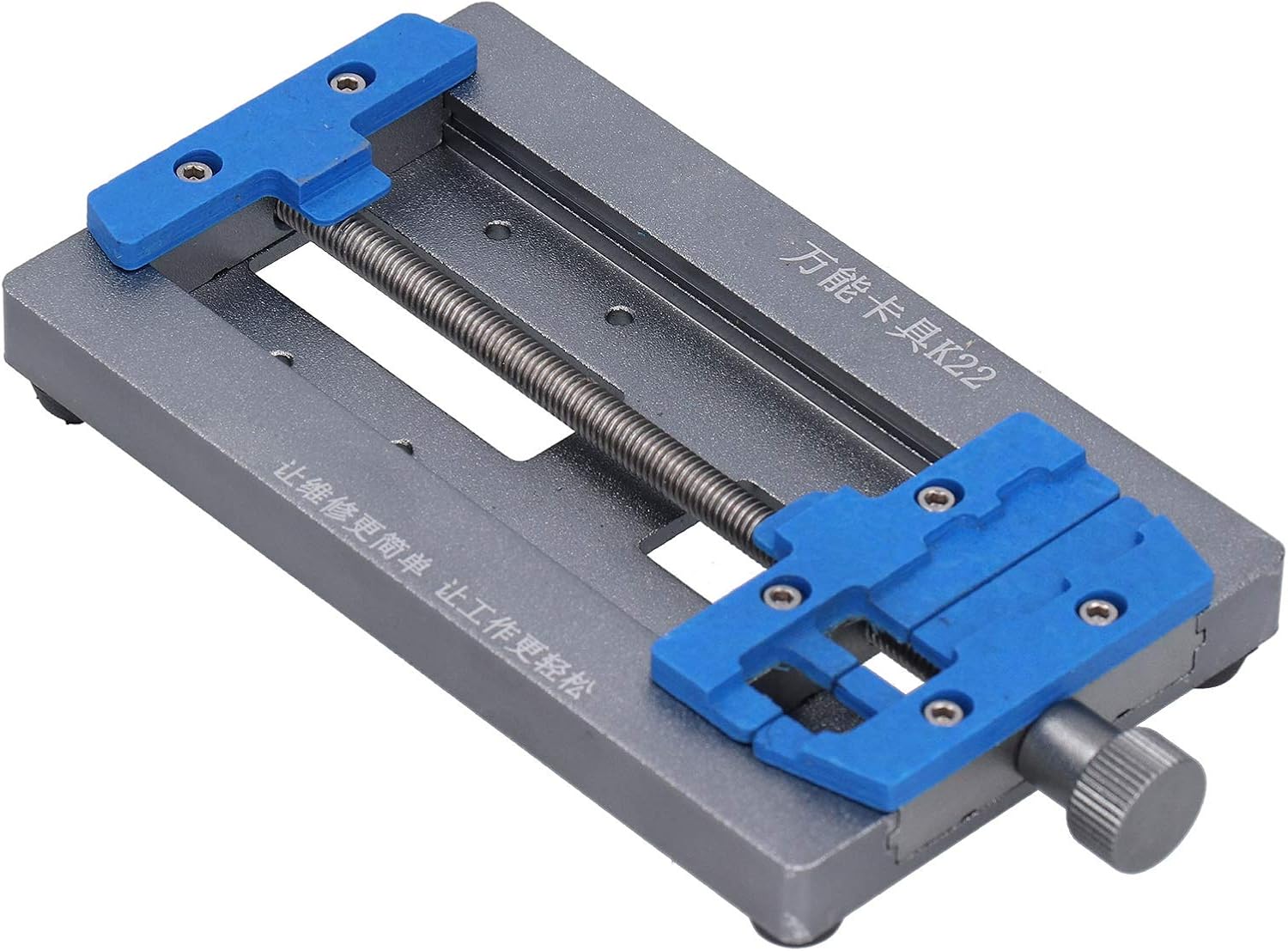 Multifunctional PCB Fixing Holder, Adjustable Circuit Board Holder K22, Phone Repair Fixture Soldering Equipment for Motherboard Maintenance