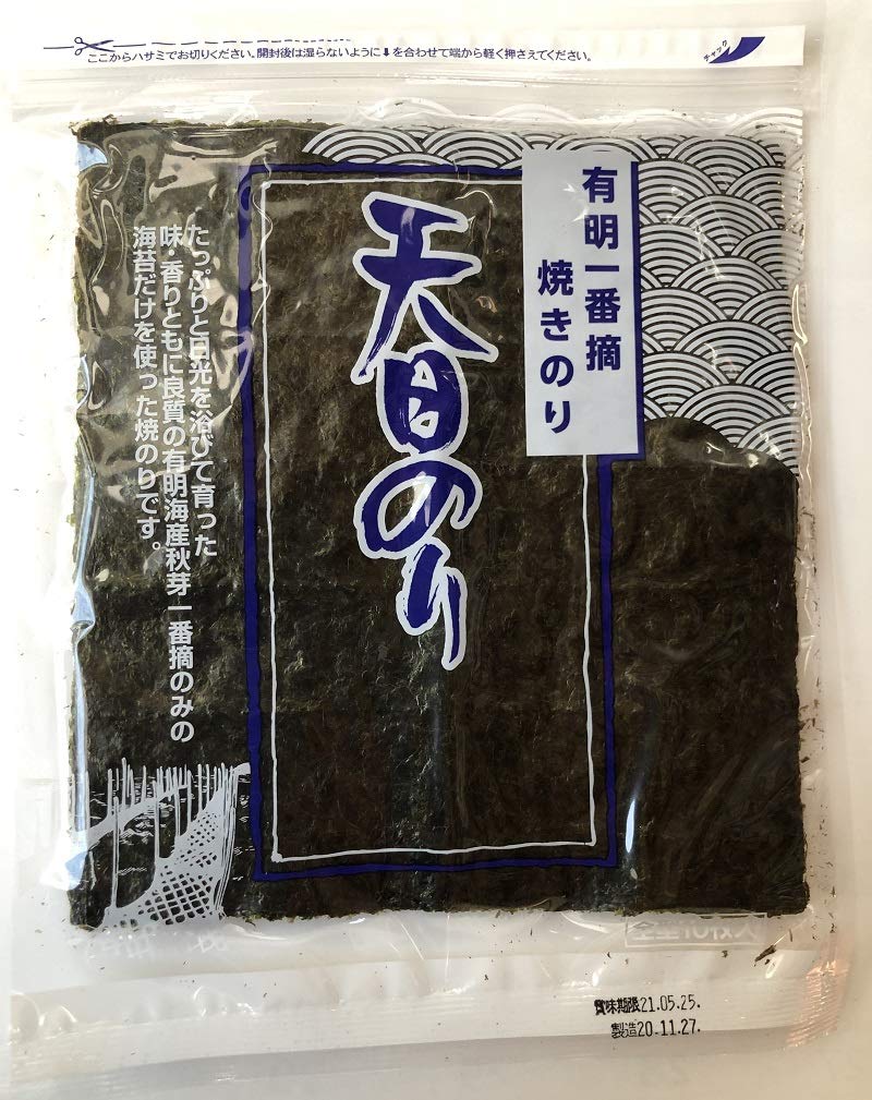 Amazon | 【まとめ売り（2袋）】有明一番摘み・酸処理なし！【成清海苔