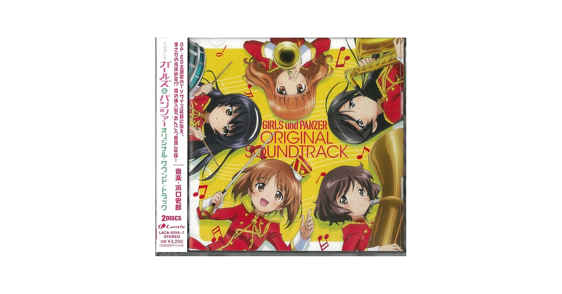 邦楽 GIRLS und PANZER SOUNDTRACK 71k1N2l9luL.jpg_BO30,255,255,